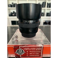 CANON EF 50 mm F1.4 Cover Good Condition