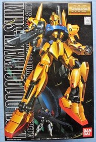 MG Mobile Suit Z Gundam MSN-00100 百式 ver.1電鍍金