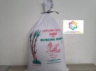 Gula Halus Asli Cap Burung Dara [10 kg /1 karung ] murah