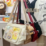 Tachi Full Score 2025 Preppy Style Versatile Class Pack Book Simple Large-Capacity Messenger Bag Fem