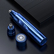 【】 Ear Nose Hair Trimmer Clipper Painless Epilator Eyebrow Hair Remover Removal Razor Dual-Edge Mute