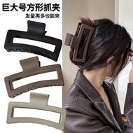 hair clip Square Oversized Grab Clip Large Hair Volume Extra Large Shark Clip Hair Volume Multi-Hair
