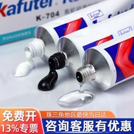 Kraft 704 Silicone Rubber k704nb Self-Adhesive rtv Transparent Electronic Circuit Board Component An