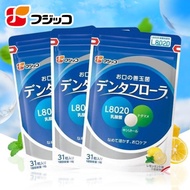 フジッコ デンタフローラ（1袋31粒入り/約1ヶ月分）3袋セット【送料無料】【公式】【L8020乳酸菌 口内ケア 口内環境 ナタマメ タブレット さっぱり】