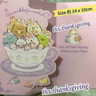 立體賀卡 角落生物 聖誕卡 萬用卡 生日卡 San-X 立體賀咭 心意卡 角落小顆伴 牆角生物 Sumikko Gurashi 白熊 北極熊 企鵝 炸蝦 河童 貓咪 炸豬排 炸蝦尾 恐龍 蜥蜴 生日祝