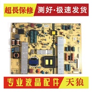 Original Chuangwei 37E60HR 32E60HR Power Board 168P-P37TWS-00 5800 0030/0060