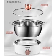 Split multifunctional electric cooking pot (fang yuan) 分体多工能电煮锅(方圆）