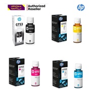HP GT53 Black, GT52 Yellow, GT52 Magenta, GT52 Cyan Ink Refill Original Ink Bottle
