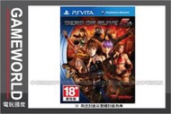 【無現貨】PSV 生死格鬥 5 PLUS ＊中文版＊ Dead or Alive 5 Plus(PS VITA遊戲)2013-03-20~【電玩國度】