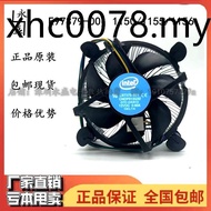 Original Intel Intel E97379-001 1150/1155/1156 Temperature Control CPU Radiator Fan