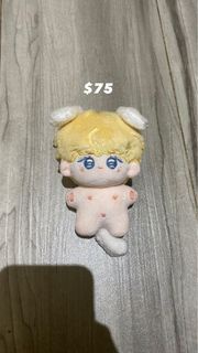 TXT崔杋圭beomgyu屬性葵豆10cm棉花娃娃