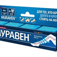 Russia Original Schuster Joint Pain Balm Net Content 44g External Use Uuu7.30