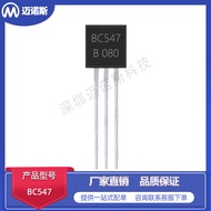 BC547 BC548Encapsulation TO-92Low Power Transistor Triode0.1A 45V NPN