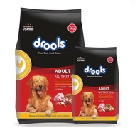 Drools 1.2kg for Adult Dog