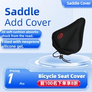 Bicycle Seat Cover – Gel Sport Type