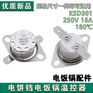 B. b. Red Heart Garment Steamer Thermostat Accessories Thermostat Universal Type 180 C Degree Movabl