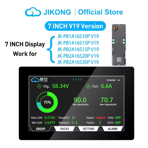 V19 JK-PB2A16S20P 7inch 4.3inch Touch Screen Display Perfectly Matched With JIKONG V19 Energy Etorag