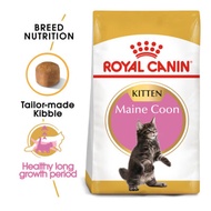 ROYAL CANIN MAINE COON KITTEN REPACK 1KG