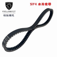 Băng Truyền Động Xe Máy Peugeot Django QP150T-2C/3C/G SF4 Động Cơ Nước Động Cơ Không Khí Lạnh Băng T