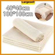 Reusable Tofu Cloth Square Cheese Filter Cotton Cloth Breathable Pastry Cloth 40*40cm / 100*100cm