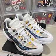 Nike Air max 95 ERDL Party White Shoes