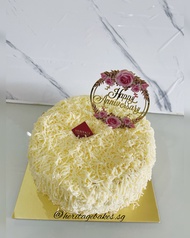 [Heritage] [Birthday Cake] [Cheese Cake] [Cake Delivery]  Premium Cheese Cake Lapis Surabaya / Large 9 inch (Tall Cake) / Cake Delivery / Halal Cake / Halal Birthday Cake / Kuih Lapis / Kueh Lapis / Basque Burny Cheese Cake