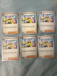 包平郵 PTCG 寶可夢集換式卡牌 奇樹