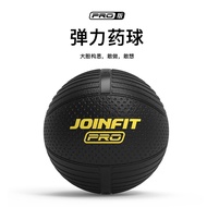 JOINFIT pro Series Gravity Fitness Ball Rubber Core Strength Training Abdominal And Waist Rehabilita