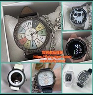 (2pc/2隻) 手錶 toy watch #PDC 771418