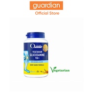 Ocean Health Vegetarian Glucosamine 750+ Joint Guard Formula, 180 caplets