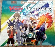 v-cp01 ชุดเสริม แวนการ์ด VG card shop