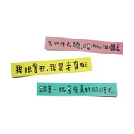 ( 心內話字句 ) Li-good - 防水貼紙、行李箱貼紙