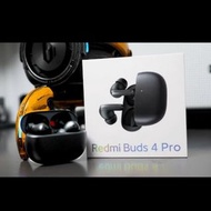 🌈 藍牙耳機 Redmi Buds 4 Pro