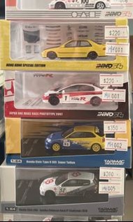 Inno 1/64 civic fd2 eg6 ef9模型車