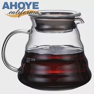 【Ahoye】加厚玻璃美式咖啡壺 (600mL-附壺蓋) 泡茶壺 玻璃壺