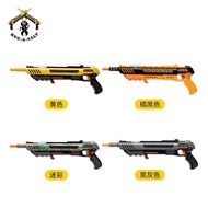 Nanjing Shangxiang Merchandise Co., Ltd. Powered Genuine Air Salt Fly bugasalt Toy Salt Gun Fly Kill