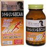 野口醫學研究所 精胺酸&BCAA 240粒