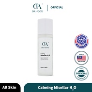 Calming Micellar H2O (B)