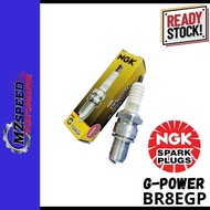 NGK💯 G POWER SPARK PLUG BR8EGP