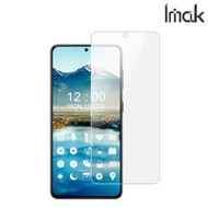 Galaxy S21 SM-G991 Imak 軟性防爆膜 屏幕保護貼 防花膜 防刮TPU膠貼 4672A