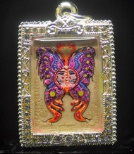 choi.2009泰國佛牌 蝴蝶皇 蝴蝶佛牌 (後象神神)