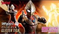 Bandai 超人迪加 SHFiguarts Glitter Tiga 2023 ultraman 會場限定版 閃耀迪加 真骨雕