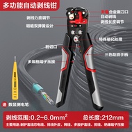 Deli Tự Động Đa Năng Tuốt Dây Kìm Thợ Điện Đặc Biệt Cáp Lưới Tuốt Dây Và Dụng Cụ Đóng Đnh