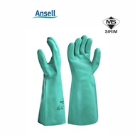 Ansell AlphaTec Solvex 37-165 FDA Food Compliance Nitrile Chemical Resistance Glove (1 pair of glove