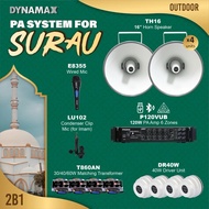 PA System For Surau/ Masjid Package DYNAMAX P120VUB PA Amplifier, 16 inch Horn Speakers with driver 