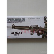 M16A1 Automatic Rifle 1: 6 Scale Gun Model 4d Assembled Soldier Use Weapon Toy Military Model China