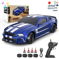 Carox High-Speed 1/24 Scale 2.4GHz 4WD Drift RC Car (15 km/h) with Lights, Spare Tire, Rechargeable 