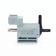 Solenoid Valve For Hyundai Kia Sonata Optima Sorento Genesis Coupe 2011-2016 OEM 394002C300  39400-2