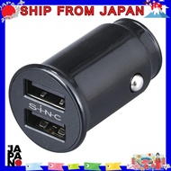 SEIWA Car Interior Products Cigarette Socket Type Charger DC Power Plug Mini A×2 F328 Type-A 2 Ports