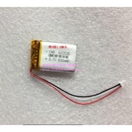 3.7V 360 Generation Driving Recorder J501 J501C Built-in Battery 582535 600mAh with Plug